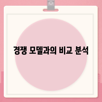 아이폰 16 출시일 | 7월 기준 루머 집대성