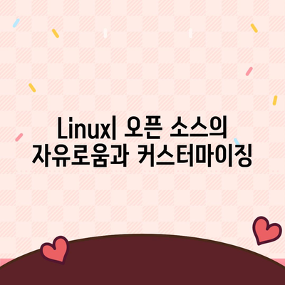 컴퓨터 운영 체제 선택| Windows, macOS, Linux의 장단점 완벽 가이드! | 운영 체제, 선택 방법, 비교 분석