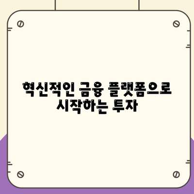 국경 없는 자금 조달, 재택근무자를 위한 금융 혁명! | 금융 기술, 원격 근무, 글로벌 경제 흐름