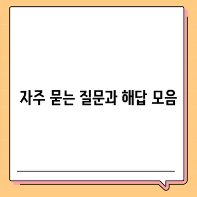 근로자햇살론 서민금융진흥원 대출 신청 방법! | 근로자 햇살론, 서민금융, 대출 가이드