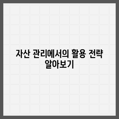 신용대출과 마이너스 통장 차이점 이해를 위한 기본 가이드 | 금융, 대출, 개인 자산 관리