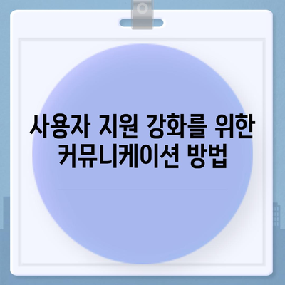 이 요청과 관련된 데이터가 없습니다.