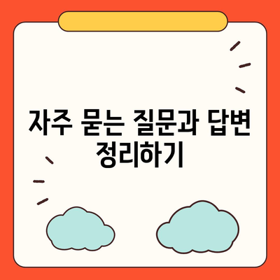 직장인을 위한 근로자햇살론 서민금융 대출 알아두어야 할 필수 사항 | 대출 조건, 신청 방법, 자격 요건